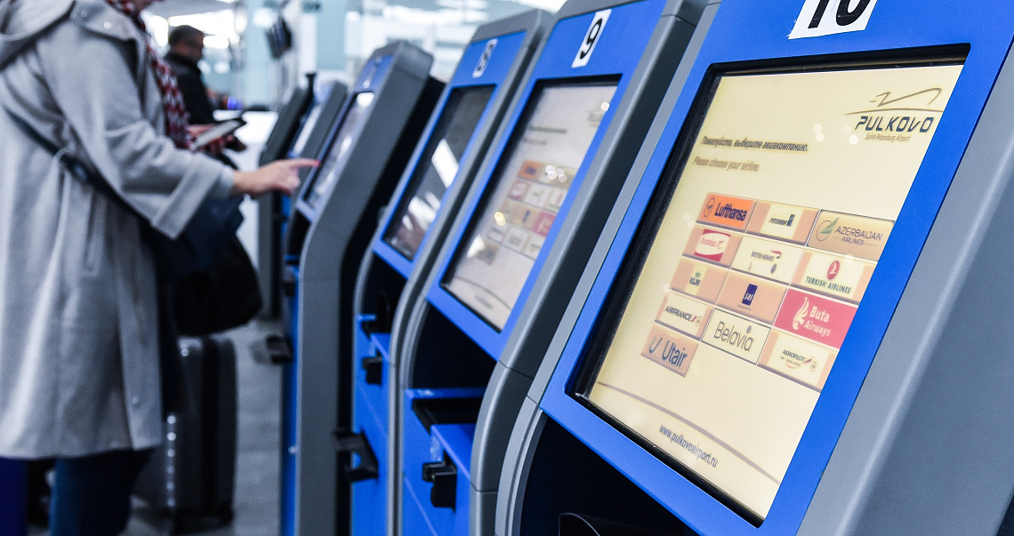 Аэропорт Пулково просит пассажиров по возможности регистрироваться на рейсы онлайн